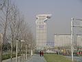 China 2010 138